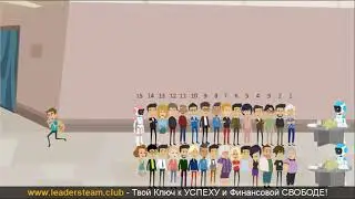 ОБЗОР проекта Cashproject и ответы на ТОП вопросы CashProject & Leaders Team System   копия