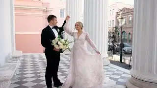 Caroline & Jacob // The Warren Room // Charleston, SC