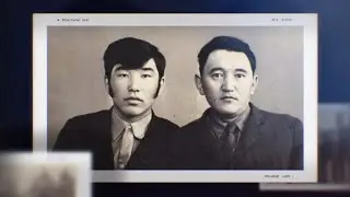 Еске алу 8702 683 98 36 #ескеалу