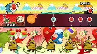 【太鼓の達人 NS2】第ゼロ感（ふつう）【オート動画】