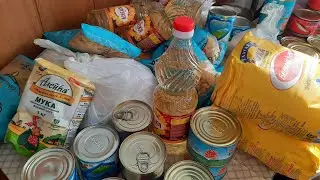 СОЦИАЛЬНАЯ ПОМОЩЬ РАЗБИРАЕМ ПРОДУКТЫ