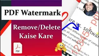 Remove Watermark In PDF File | Delete Watermark in PDF File | How To Remove Delete Watermark In PDF