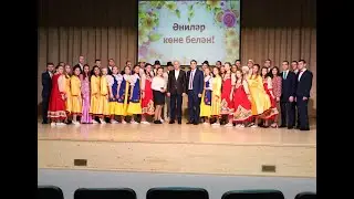 Әниләр көне белән!!!