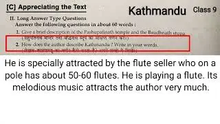 Kathmandu Question Answer | Kathmandu Question Answer Class 9th | Kathmandu Long Question Answer |