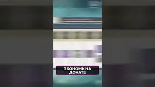 КАК НЕ СЛИТЬ ДЕНЬГИ в Genshin Impact? Гайд по донатам и секретам 