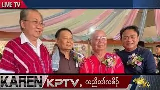 KPTV News