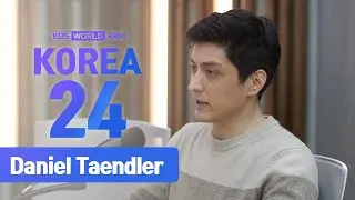 Daniel Taendler, Seoul-based Architect Working on Many Modern & Traditional Projects :: Korea24