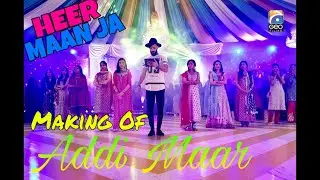 Addi Maar - Heer Maan Ja | BTS | Faizan Uddin | Ali Rehman Khan | Hareem Farooq | RDB | Sahara UK