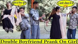 Tu Mjhse Shadi Karegi Ya Nhi Ye Bta De || Kabir K Prank