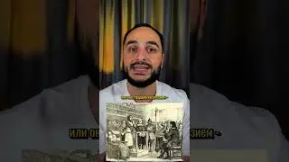 Ведьмы в Шотландии