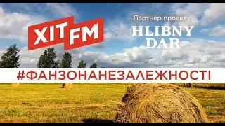 Концерт 