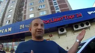 СтопХам-Лучшее #9 в FullHD