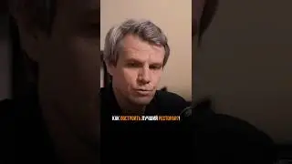 «Главный враг ресторана — его владелец»: Виктор Гор о бизнесе, деньгах и провалах | Глеб Климентьев