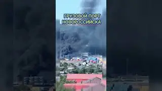 В 