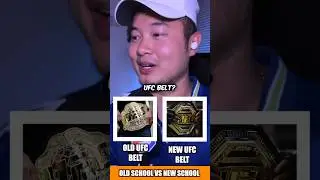 UFC Old School Or New School | 2018 Dustin Or 2024 Dustin? #shorts #ufc #mma #ufcfightnight