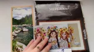 Подарочек от Студии^_^