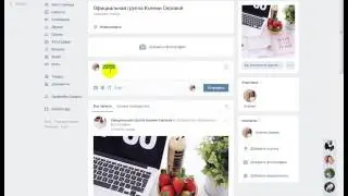 Как разместить пост от имени сообщества
