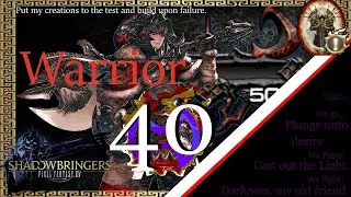 [FFXIV] Warrior Guide - Rotation & Timestamps - Lv 40 - Shadowbringers - 5.0