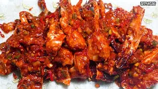 집에서도 쉽게 만드는 맛 좋은 꽃게 양념무침