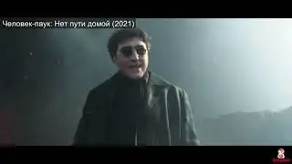 Продолжения фильмов, которые мы ждем. Новинки кино 2021, 2022 года
