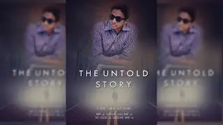 Move poster Design In Photosop CC