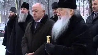Визит в Дубну митрополита Крутицкого и Коломенского Ювеналия 2009