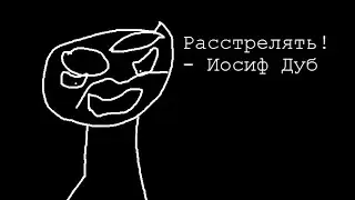 Самый Нелогичный мод на HOI4