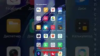 способ обнала/как вывести деньги с пушкинской карты