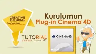 Kurulumun for Cinema 4D plugin-плагин для Cinema 4D