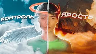 СТАТЬ ФУТБОЛИСТОМ || Эмоции || Часть 9