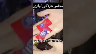farhan ali waris | dua to mang sakina ka wasta | #shorts #noha #bibisakinasa #farhanaliwaris #like