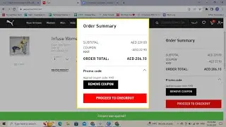 How To Use PUMA Promo Code