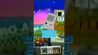 The strange history of the Comboy, Nintendo consoles created by Hyundai
