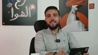 كنت مفكراها صاحبتي.. طلعت عايزه تبقى ضرتي! | سر على الهوا - حسام حسن