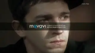 зона 2 нарезка