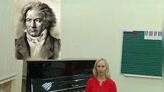 Музыкальные истории. Карл Черни