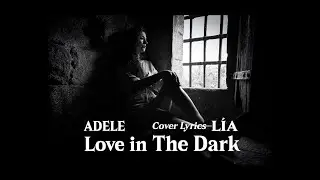 Adele 