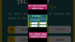 General knowledge quiz for all types of test