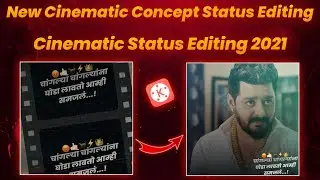New Cinematic Concept Attitude Status Editing in #kinemaster | New Cinematic Concept Video Editing⚡⚡