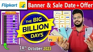Flipkart Big Billion Day 2023 | Big Billion Day Flipkart 2023 | Flipkart Big Billion Day Sale Date |