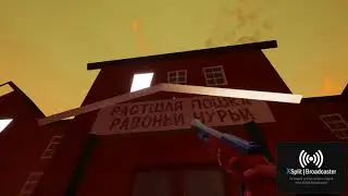 Hello Neighbor UnrealEngine MissingScript