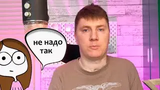 Инвалид в семье: 12 ошибок родственников в общении