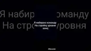 #реки #гд
