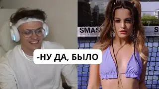 БУСТЕР: Я ЛИЗАЛ ДИЛАРЕ