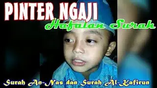 Anak Kecil Ngaji Lucu | #BIKINGEMES
