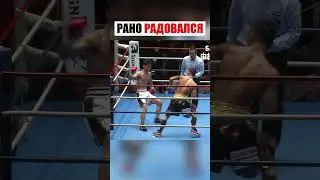 КОГДА САМОУВЕРЕННОСТЬ СТОИТ ВСЕГО БОЯ 