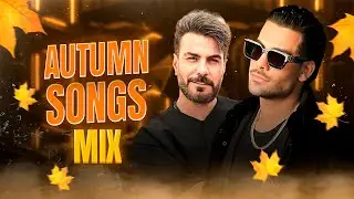 Top Persian Paeiz Mix | میکس آهنگ‌های باحال پاییزی