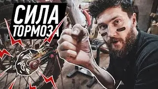 Как выбрать мотоцикл. Делюсь опытом. Переборка тормоза Gas Gas TXT300.