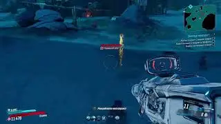 Режим ИИХ!_фарм пушек_#Borderlands3 _ps4 slim