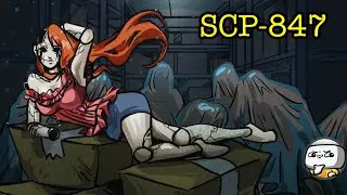 SCP-847 The Mannequin (SCP Animation)